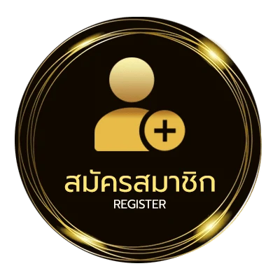 สมัครสมาชิก auto auto wallet ง่ายสุด ๆ