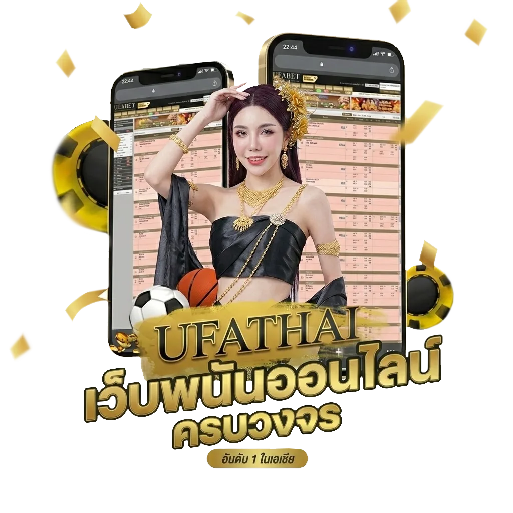 auto auto wallet โปรโมชั่น — สมาชิกใหม่