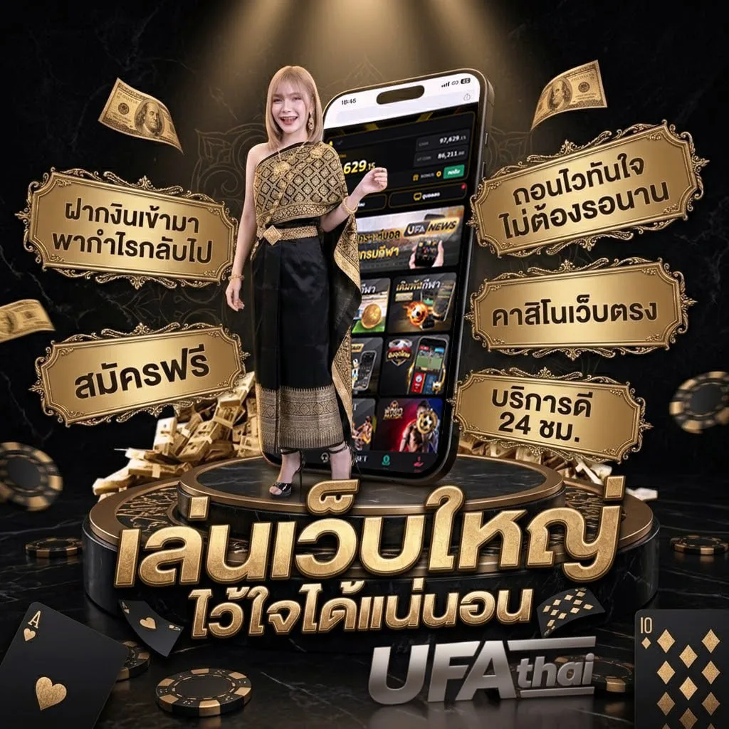 auto auto wallet โลโก้แบรนด์ — ตัวแทนอย่างเป็นทางการ