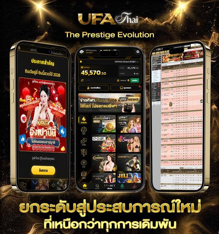 auto auto wallet  เว็บตรง UFABET
